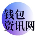  tpwallet官网下载 | TP官网下载安装app | 2025tp钱包官网下载 | TP官方下载app